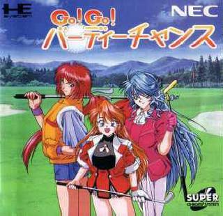 Screenshot Thumbnail / Media File 1 for Go! Go! Birdie Chance (NTSC-J)