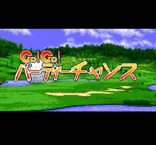 Screenshot Thumbnail / Media File 1 for Go! Go! Birdie Chance (NTSC-J)