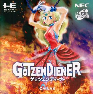 Screenshot Thumbnail / Media File 1 for GoTzenDiener (NTSC-J)
