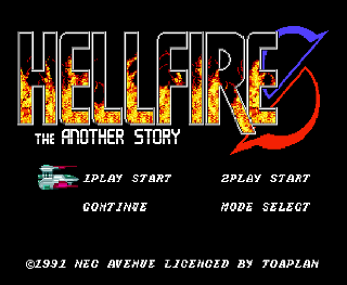 Screenshot Thumbnail / Media File 1 for Hellfire S - The Another Story (NTSC-J)