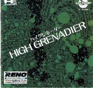 Screenshot Thumbnail / Media File 1 for High Grenadier (NTSC-J)