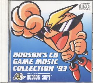 Screenshot Thumbnail / Media File 1 for Hudson's CD Game Music Collection '93 (NTSC-J)
