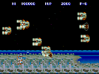 Screenshot Thumbnail / Media File 1 for Hyper Dyne SideArms Special (NTSC-J)