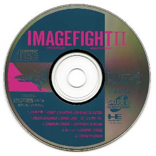 Screenshot Thumbnail / Media File 1 for Image Fight 2 - Operation Deepstriker (NTSC-J)