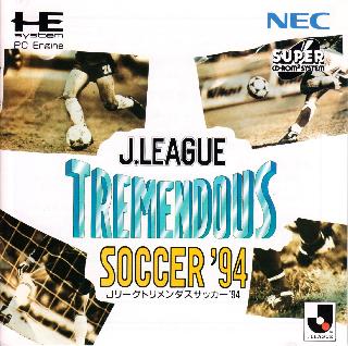 Screenshot Thumbnail / Media File 1 for J League Tremendous Soccer '94 (NTSC-J)