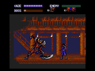 Screenshot Thumbnail / Media File 1 for Kaze Kiri - Ninja Action (NTSC-J)