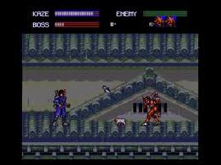 Screenshot Thumbnail / Media File 1 for Kaze Kiri - Ninja Action (NTSC-J)