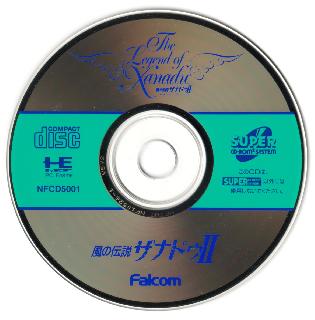 Screenshot Thumbnail / Media File 1 for Kaze no Densetsu Xanadu 2 (NTSC-J)