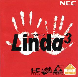 Screenshot Thumbnail / Media File 1 for Linda Cube (NTSC-J)