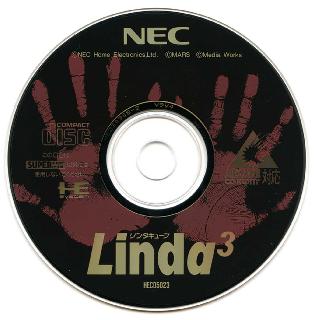 Screenshot Thumbnail / Media File 1 for Linda Cube (NTSC-J)