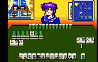 Screenshot Thumbnail / Media File 1 for Maajan Lemon Angel (NTSC-J)