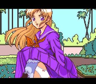 Screenshot Thumbnail / Media File 1 for Maajan on the Beach (NTSC-J)