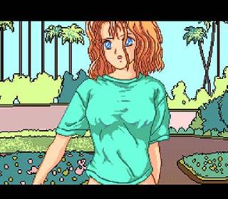 Screenshot Thumbnail / Media File 1 for Maajan on the Beach (NTSC-J)