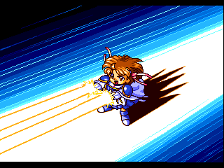 Screenshot Thumbnail / Media File 1 for Madou Monogatari 1 - Honou no Sotsuenji (NTSC-J)