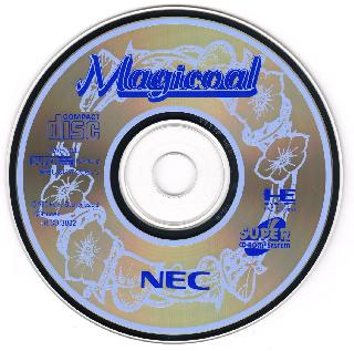 Screenshot Thumbnail / Media File 1 for Magicoal (NTSC-J)
