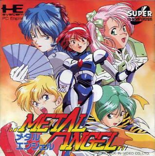 Screenshot Thumbnail / Media File 1 for Metal Angel (NTSC-J)