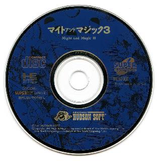 Screenshot Thumbnail / Media File 1 for Might and Magic 3 - Isles of Terra (NTSC-J)