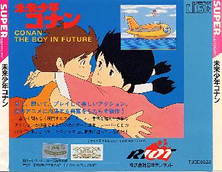 Screenshot Thumbnail / Media File 1 for Mirai Shounen Conan (NTSC-J)