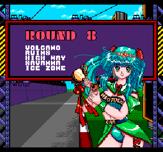 Screenshot Thumbnail / Media File 1 for Motoroader MC (NTSC-J)