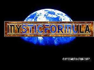 Screenshot Thumbnail / Media File 1 for Mystic Formula (NTSC-J)