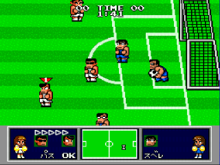 Screenshot Thumbnail / Media File 1 for Nekketsu Koukou Dodgeball Bu - Soccer Hen (NTSC-J)