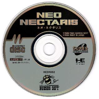 Screenshot Thumbnail / Media File 1 for Neo Nectaris (NTSC-J)