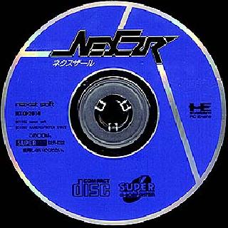Screenshot Thumbnail / Media File 1 for Nexzr (NTSC-J)