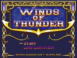 Screenshot Thumbnail / Media File 1 for PCEngine Hyper Catalog (NTSC-J)