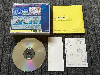 Screenshot Thumbnail / Media File 1 for Populous - The Promised Lands (NTSC-J)