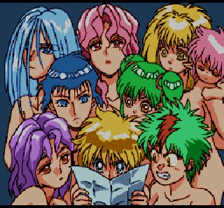 Screenshot Thumbnail / Media File 1 for Princess Minerva (NTSC-J)