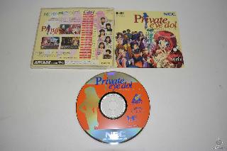 Screenshot Thumbnail / Media File 1 for Private Eyedol (NTSC-J)