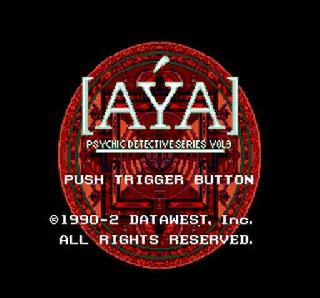 Screenshot Thumbnail / Media File 1 for Psychic Detective Series Volume 3 - Aya - Auto Demo (NTSC-J)