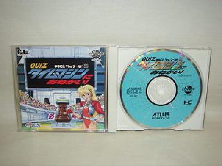Screenshot Thumbnail / Media File 1 for Quiz Marugoto the World 2 - Time Machine ni Onegai! (NTSC-J)