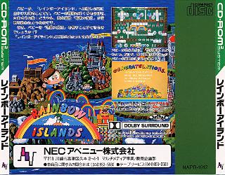 Screenshot Thumbnail / Media File 1 for Rainbow Islands (NTSC-J)