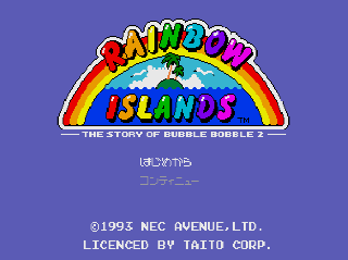 Screenshot Thumbnail / Media File 1 for Rainbow Islands (NTSC-J)