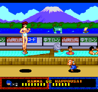 Screenshot Thumbnail / Media File 1 for Ranma Ni Bun no Ichi - Datou Ganso Musabetsu Kakutou Ryuu! (NTSC-J)