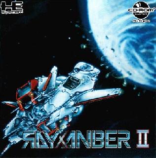 Screenshot Thumbnail / Media File 1 for Rayxanber 2 (NTSC-J)