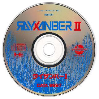 Screenshot Thumbnail / Media File 1 for Rayxanber 2 (NTSC-J)