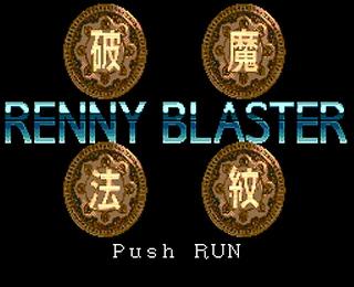Screenshot Thumbnail / Media File 1 for Renny Blaster (NTSC-J)