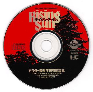 Screenshot Thumbnail / Media File 1 for Rising Sun (NTSC-J)