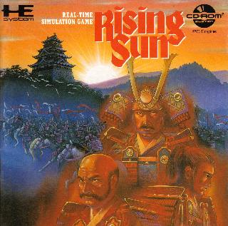 Screenshot Thumbnail / Media File 1 for Rising Sun (NTSC-J)