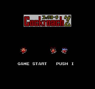 Screenshot Thumbnail / Media File 1 for Rom Rom Karaoke - Volume 1 - Suteki ni Standard (NTSC-J)