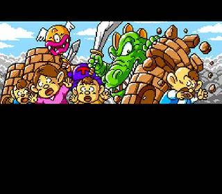 Screenshot Thumbnail / Media File 1 for Seiryuu Densetsu Monbit (NTSC-J)