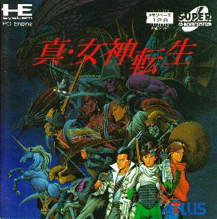 Screenshot Thumbnail / Media File 1 for Shin Megami Tensei (NTSC-J)