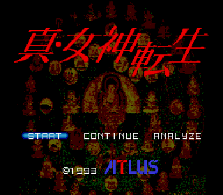 Screenshot Thumbnail / Media File 1 for Shin Megami Tensei (NTSC-J)
