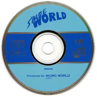 Screenshot Thumbnail / Media File 1 for Slime World (NTSC-J)