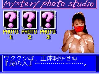 Screenshot Thumbnail / Media File 1 for Slot Shoubushi (NTSC-J)