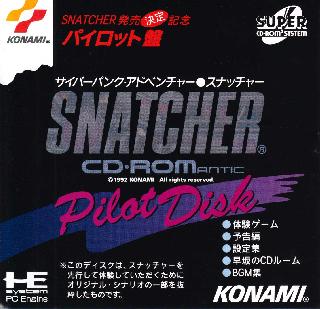 Screenshot Thumbnail / Media File 1 for Snatcher - Pilot Disk (NTSC-J)