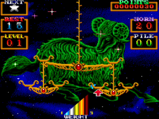 Screenshot Thumbnail / Media File 1 for Star Mobile (NTSC-J)