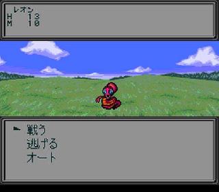 Screenshot Thumbnail / Media File 1 for Startling Odyssey (NTSC-J)